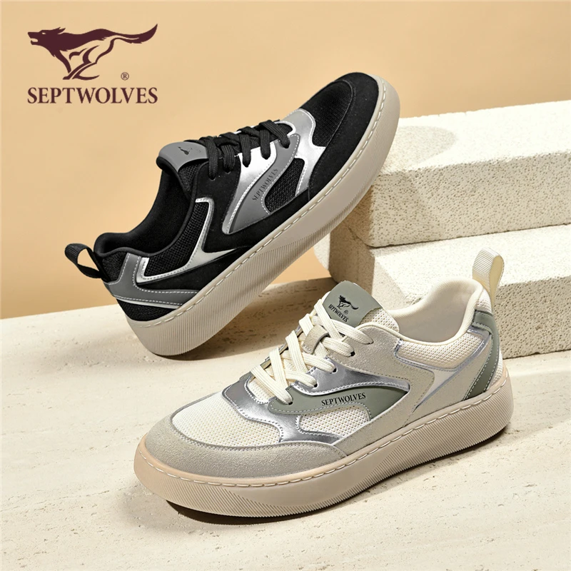 七匹狼2025秋季新款厚底休闲网面透气低帮德训鞋男休闲鞋板鞋9826