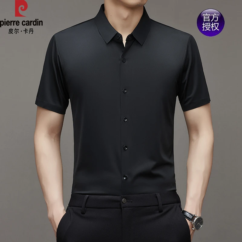 皮尔卡丹无痕弹力衬衫男短袖夏季纯色垂感商务休闲免烫中年衬衣男
