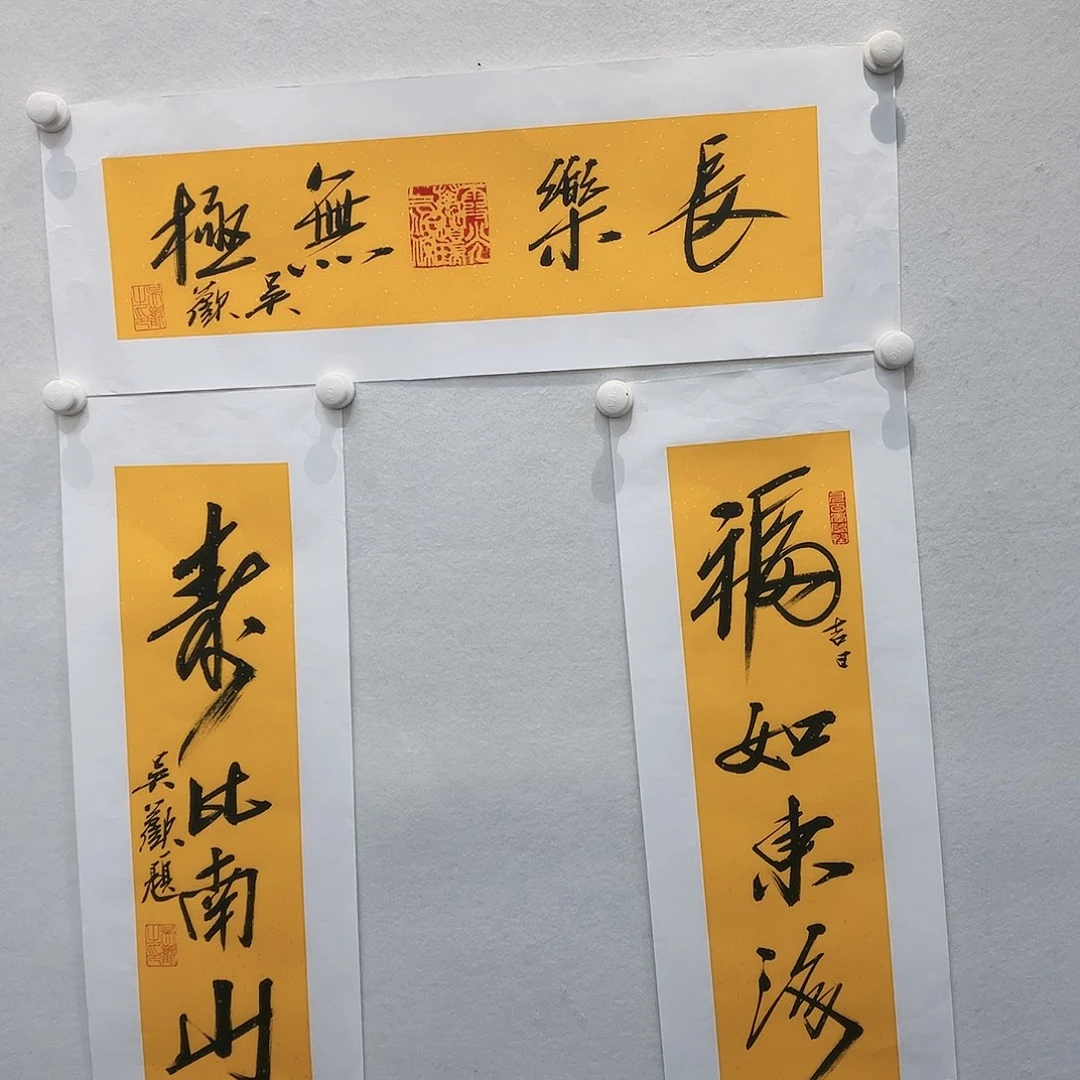 国画哈哈哈哈哈哈哈哈哈哈