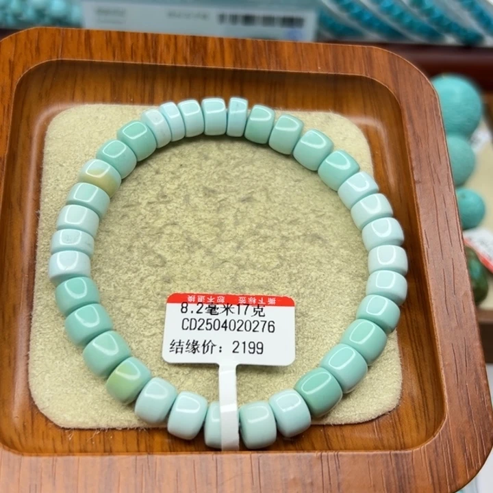 未镶嵌绿松石手链