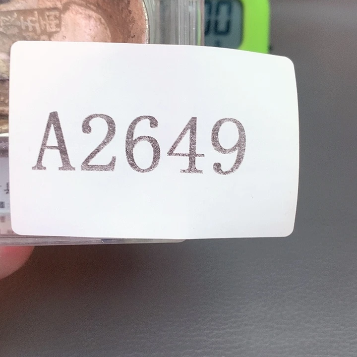 满***溢木摆件467887546889999