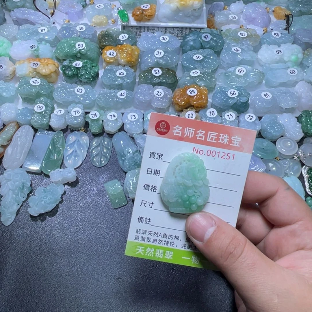 定制翡翠未镶嵌天然