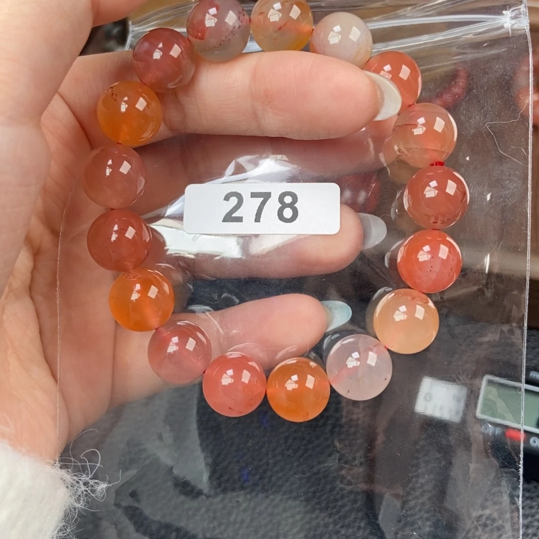 南红玛瑙未镶嵌手链卡11.6