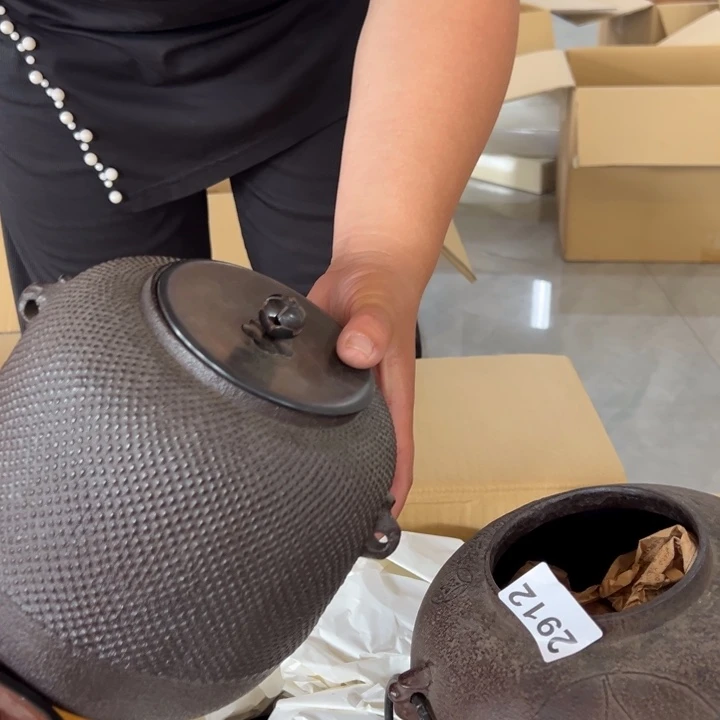 芳**千2586655544455888555