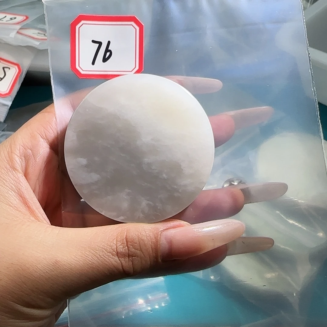 和田玉未镶嵌珠宝半成品