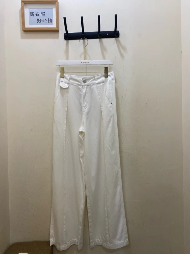 麦寻夏季白色直筒阔腿牛仔阔腿裤kcnes09a