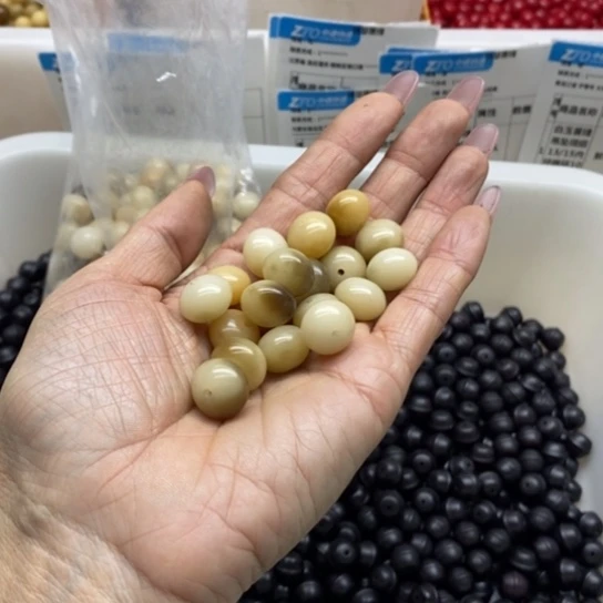 吊坠白玉菩提精品13.6飘花算盘50颗