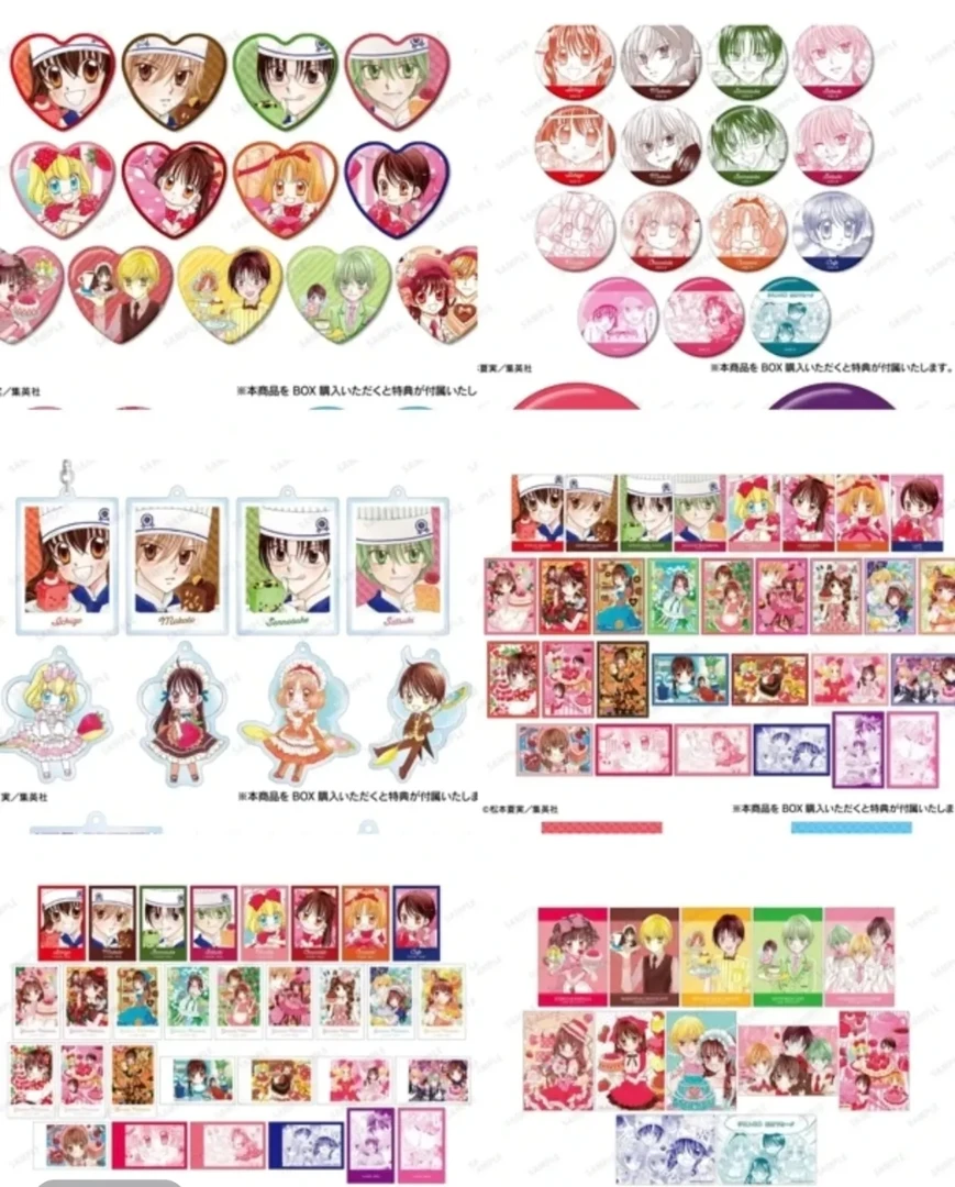 【然子谷社】梦色蛋糕岛拍立得 明信片系列【默认代拆】