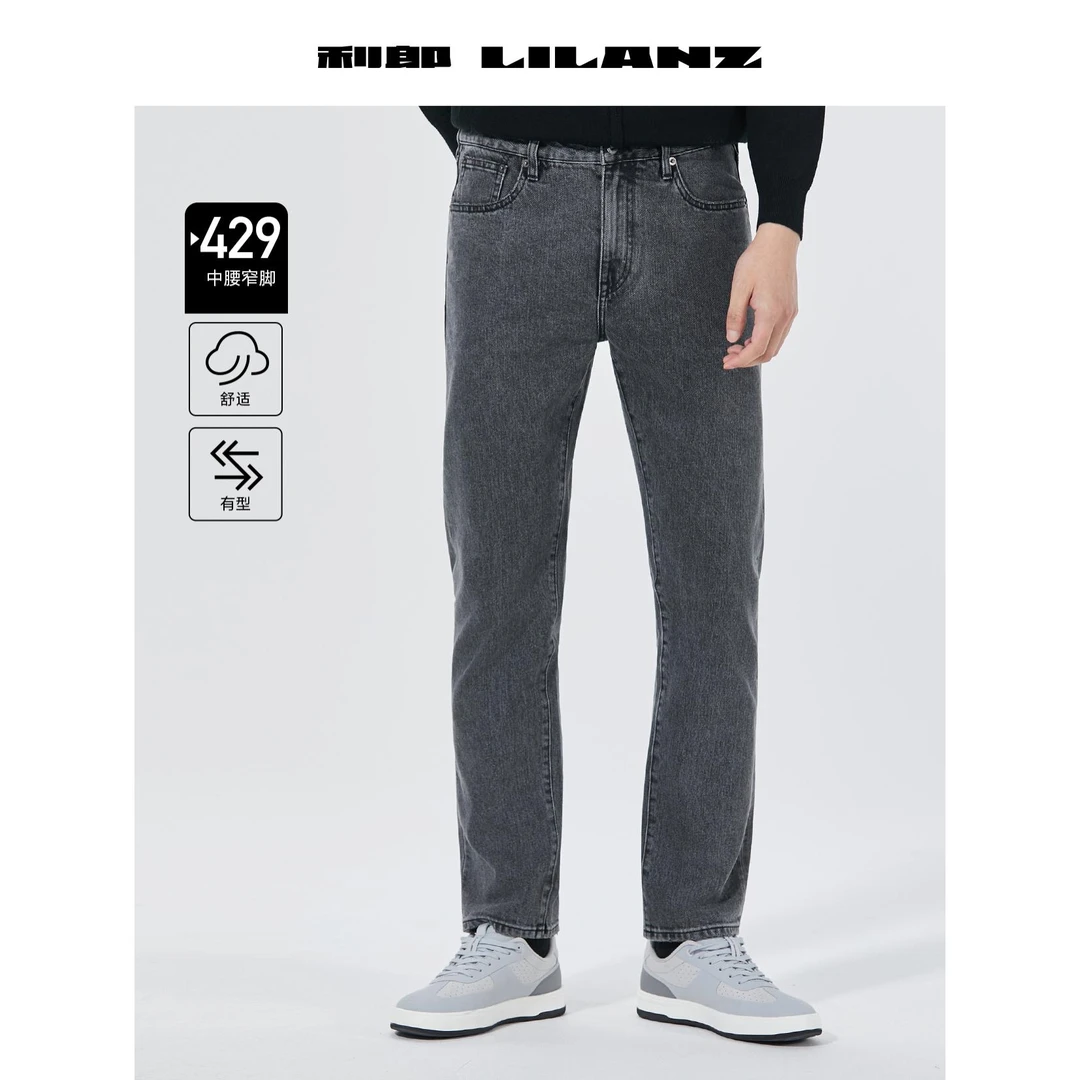 利郎商务【混纺面料】舒适弹力男士牛仔裤416【都市休闲】 B5 QNZ 311