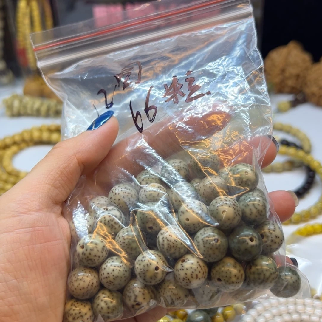 星月菩提吊坠丢***Y星月菩提卡12圆珠