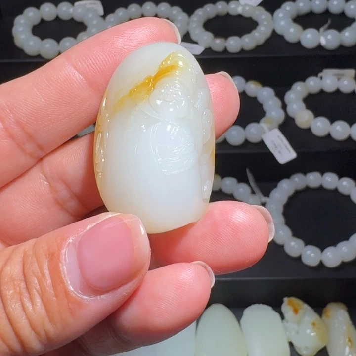 小***笔和田玉（子料）未镶嵌颈饰