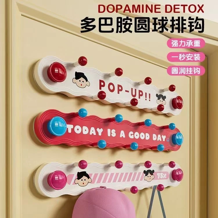 多巴胺旋转吸盘联排挂钩免打孔强力承重浴室厨房玄关卧室门后粘钩