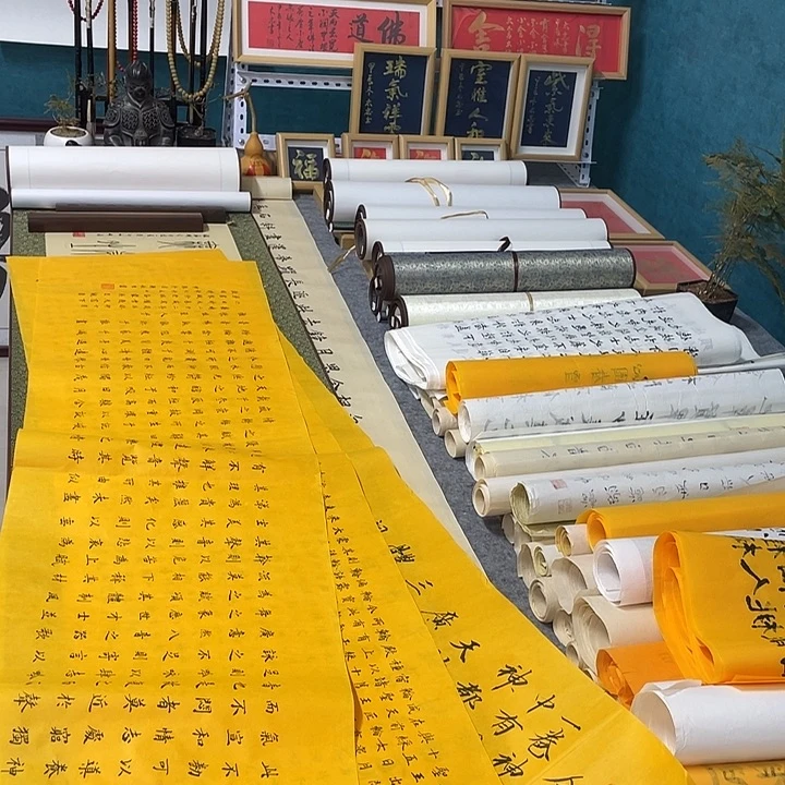 贵***哥书法山东鲁派文化字画精品