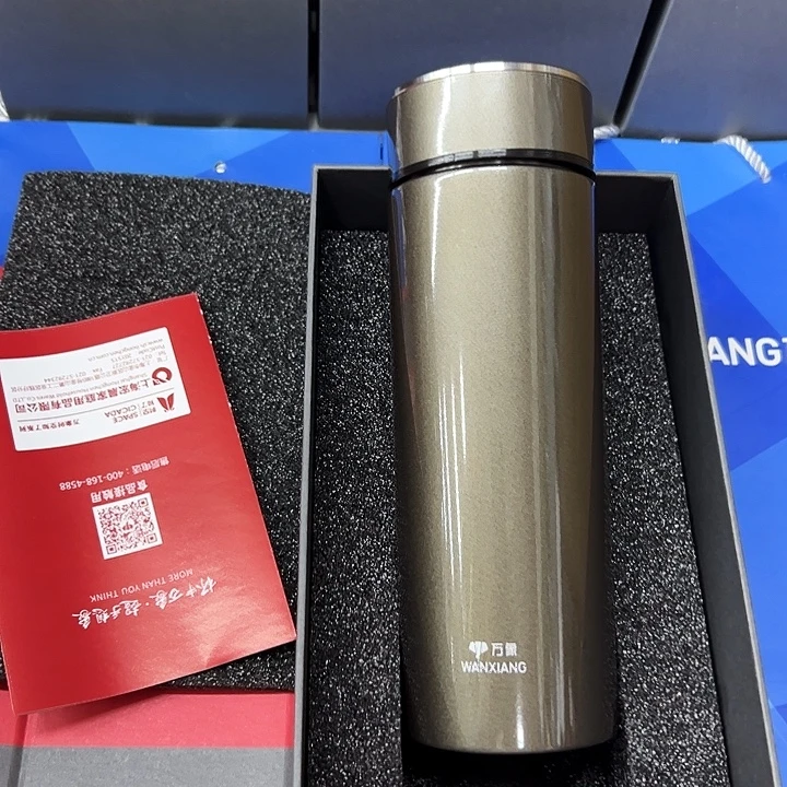 万象保温杯h131l-430毫升