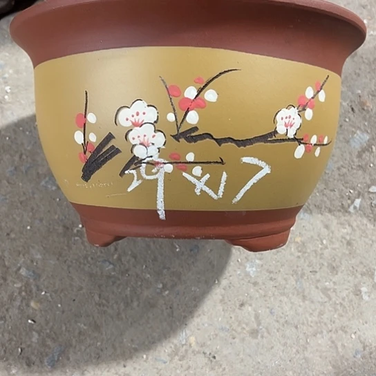 紫砂工艺厂……紫砂工艺厂……