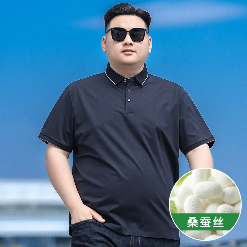 大码轻奢商务Polo衫男短袖T恤含桑蚕丝夏季胖子冰丝无痕半袖上衣