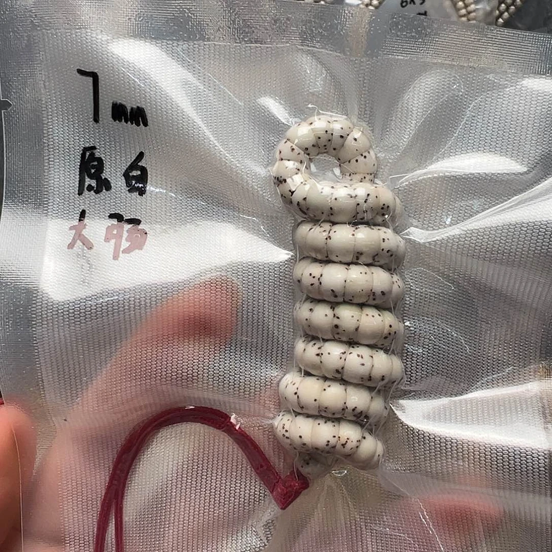 星月菩提吊坠7原白大肠 小细星