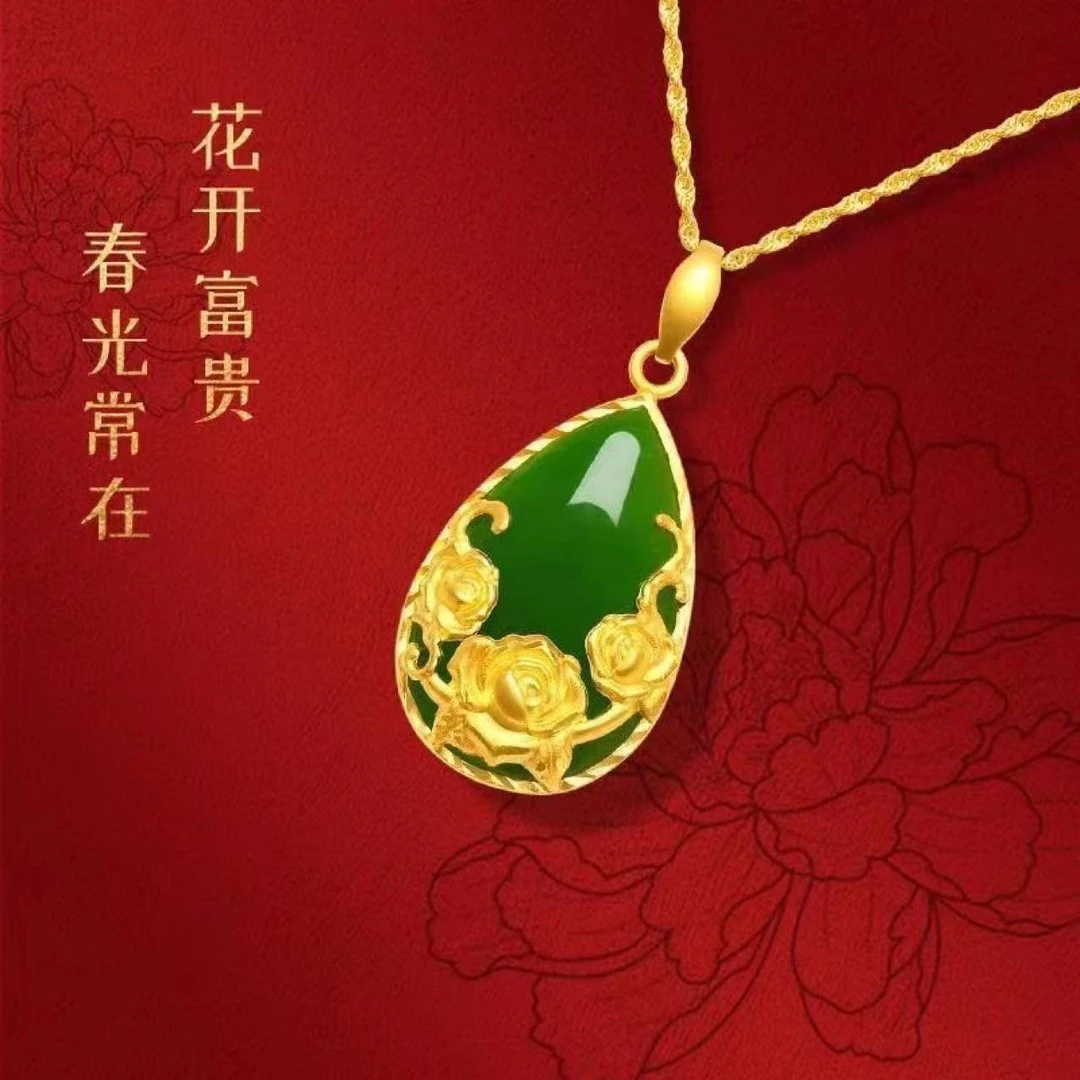 蔷薇花水滴绿长款坠链女洋气项链