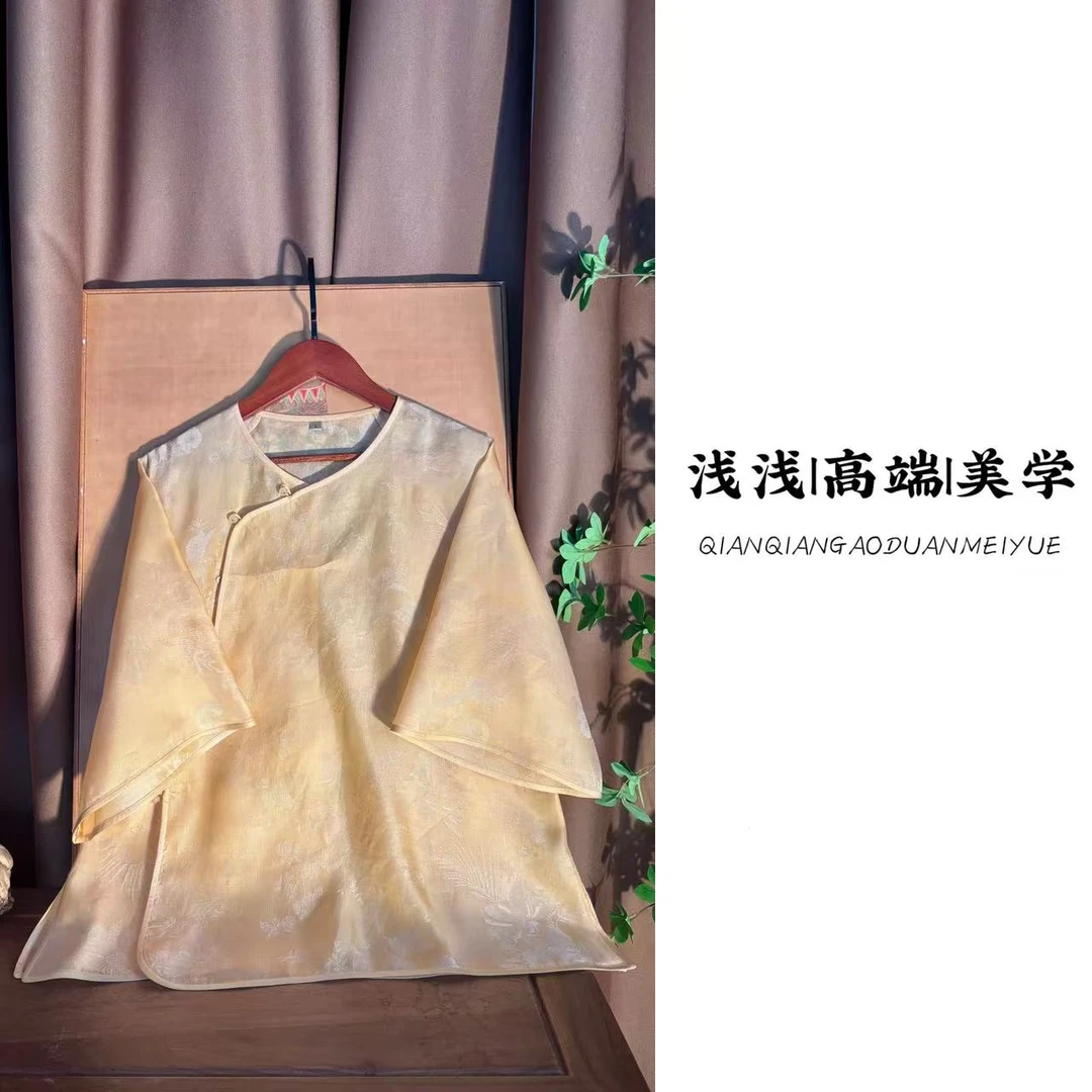 『锦年』夏季新款中式复古气质圆领鎏光锦桑蚕丝小姐姐服