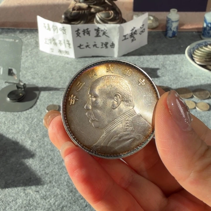 纯银喜欢就拍老物件七天无理由