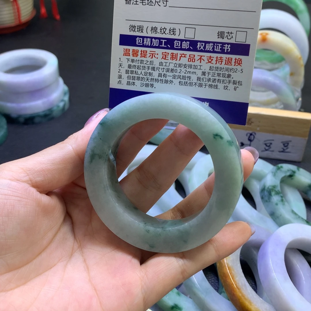 未镶嵌翡翠定制翡翠