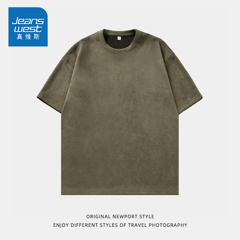 Jeanswest/真维斯男士纯色百搭圆领短袖T恤夏季宽松美式休闲半袖