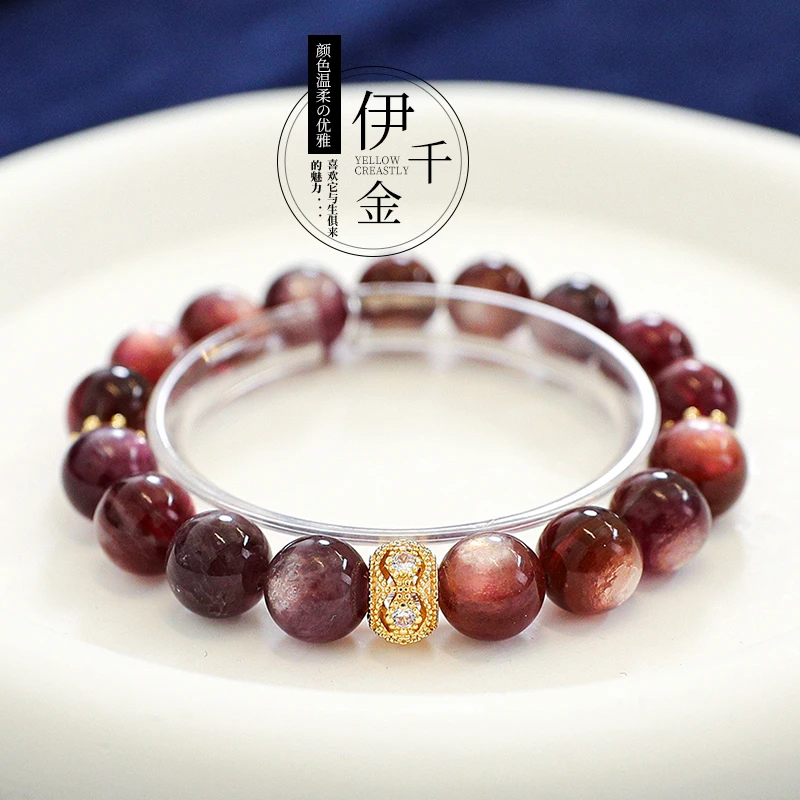 【温莎之恋】天然水晶紫锂云母时尚百搭女款手串爆款精致女神手链