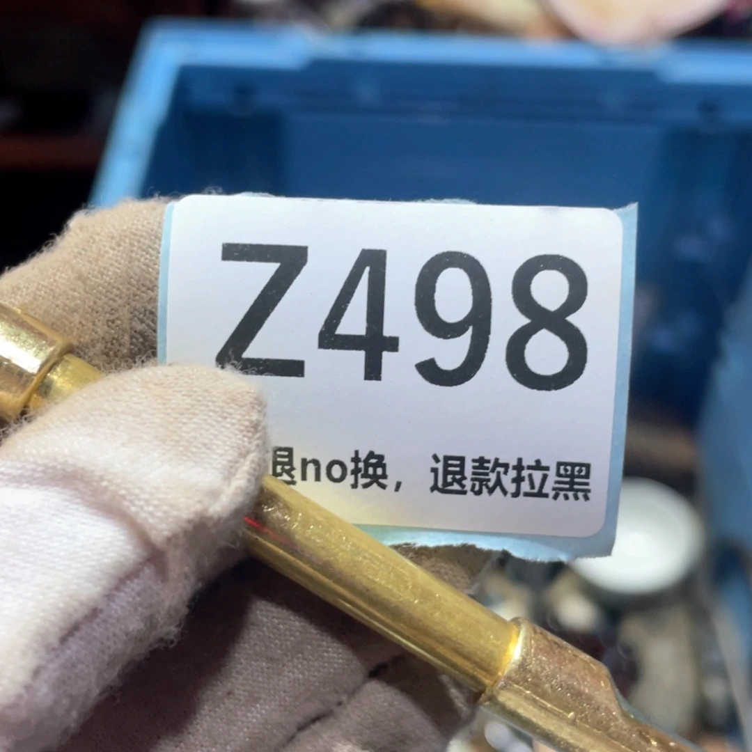 （***）瓷片火爆热卖火爆热卖