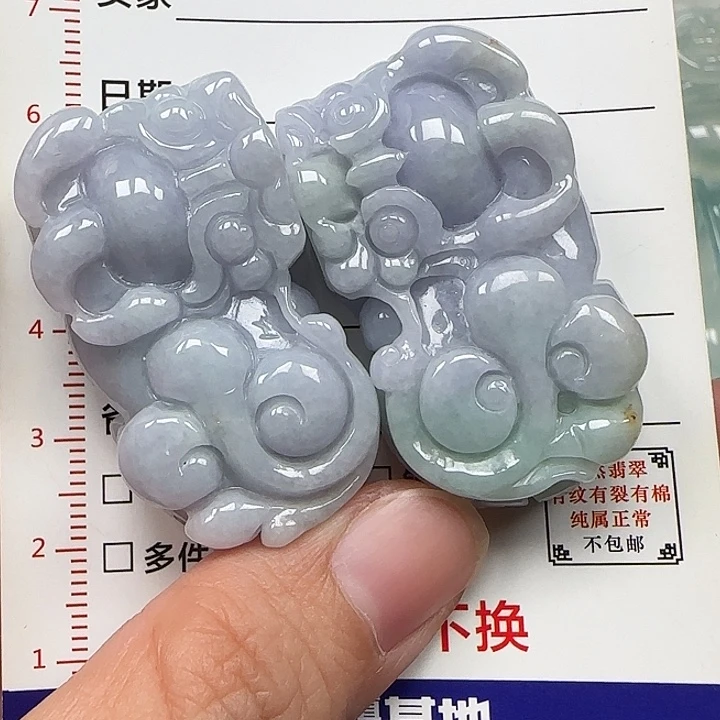 翡翠未镶嵌颈饰天然