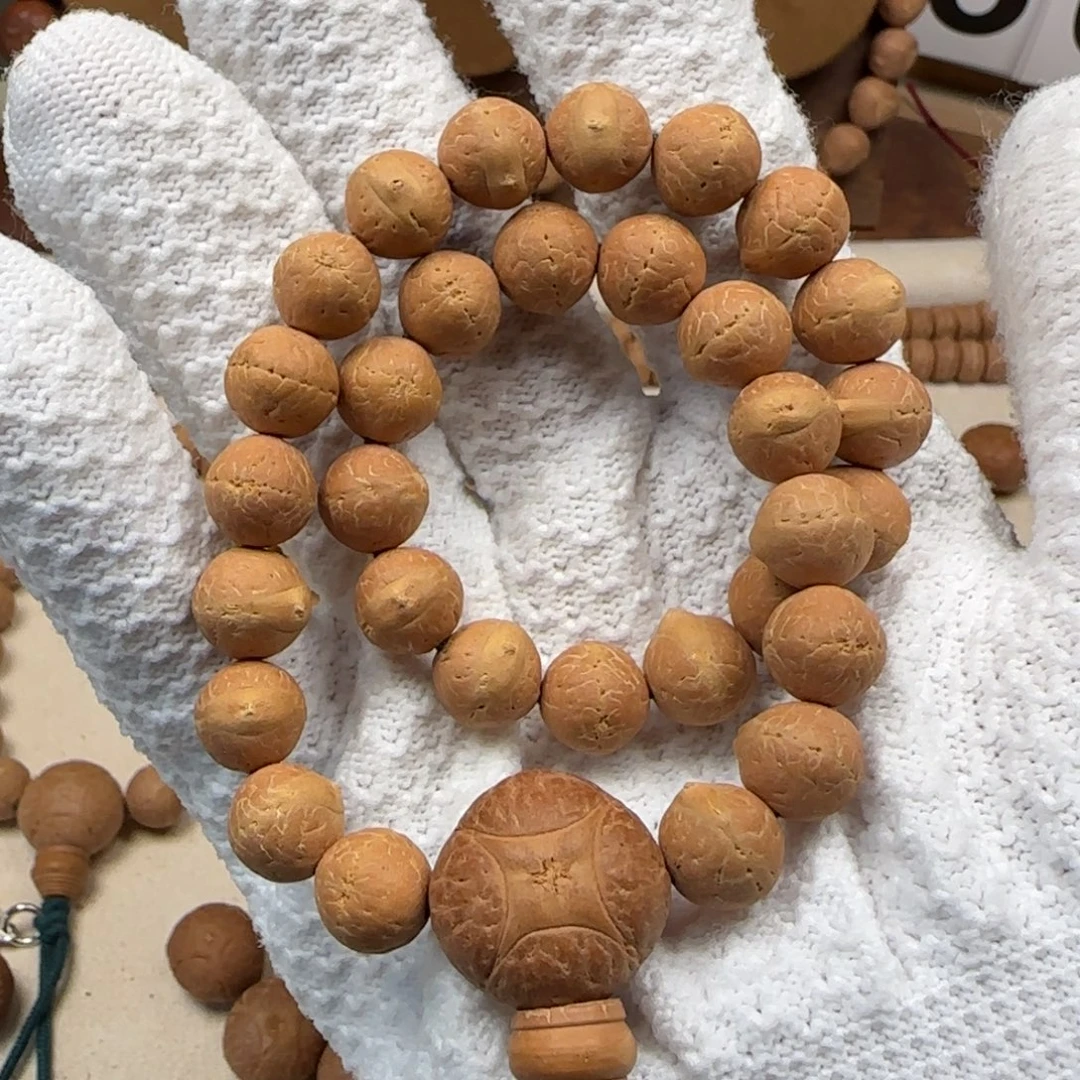 吊坠凤眼菩提10.5麻雀