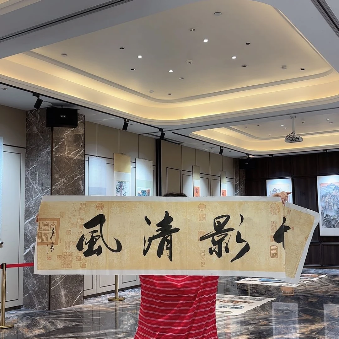 横款精品作品欣赏