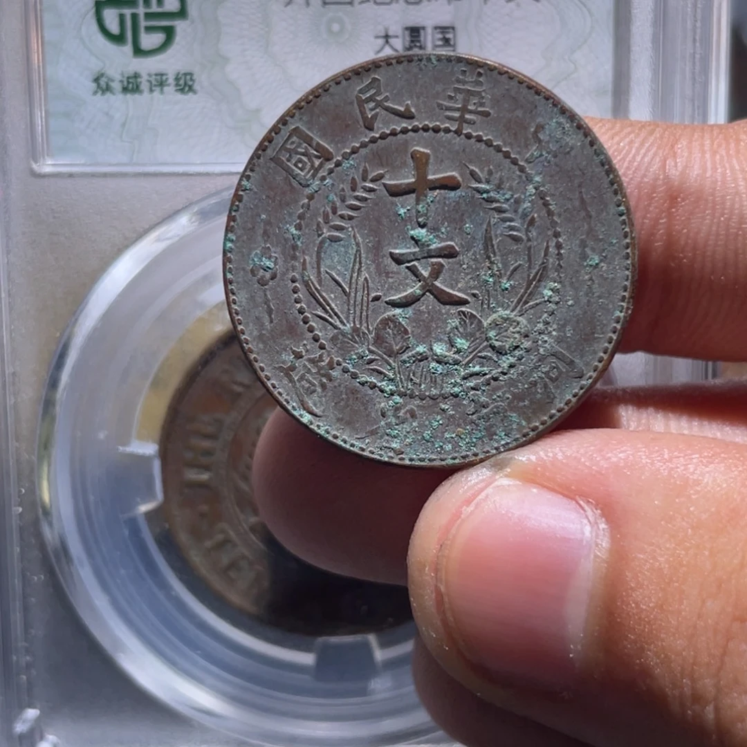 金属豪豪豪豪豪豪10