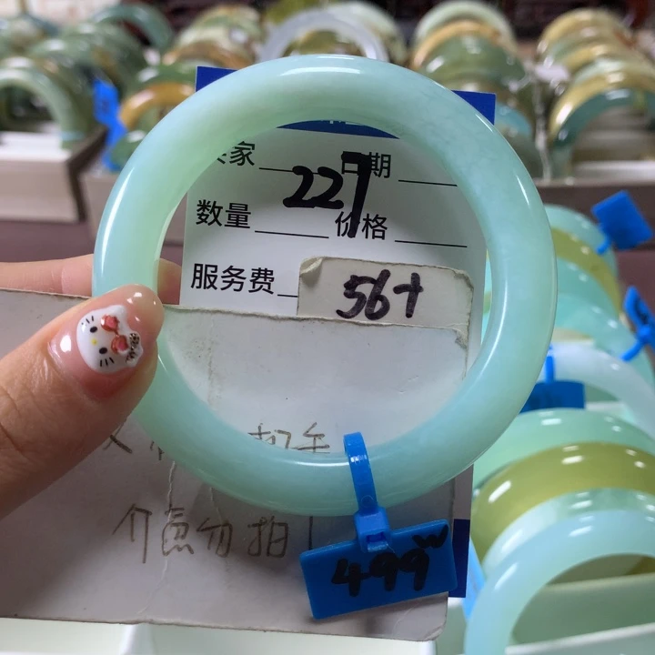 蛇纹石玉未镶嵌手镯227