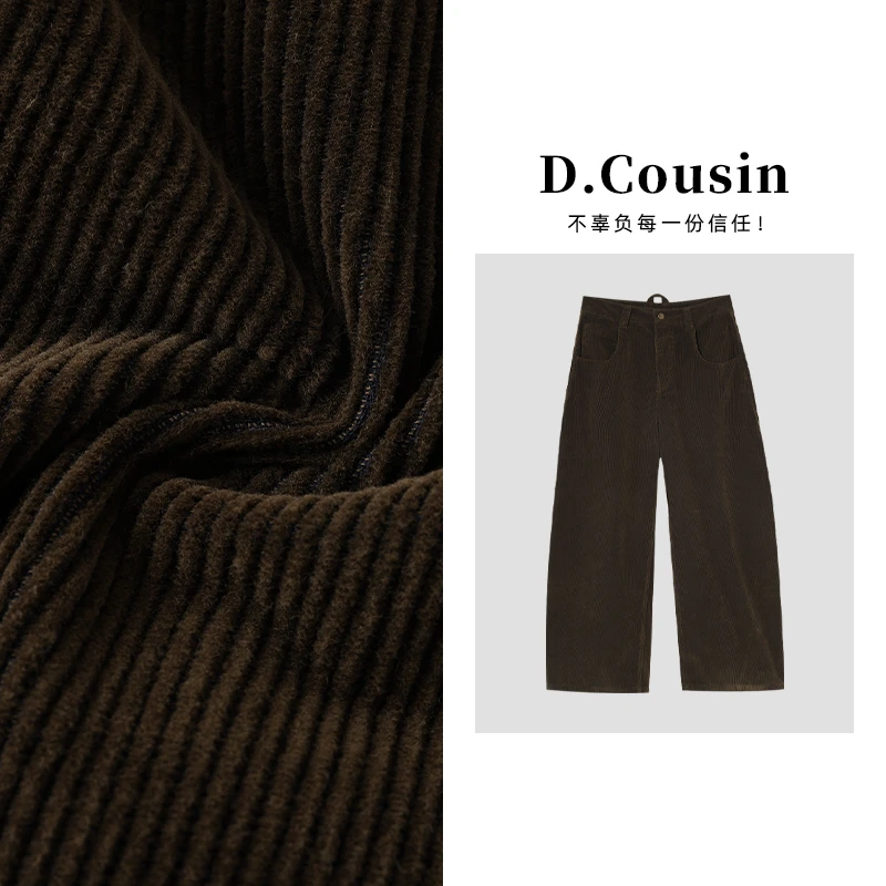 D.cousin  【秋日旅者】灯芯绒大版直筒弯刀裤女   7430