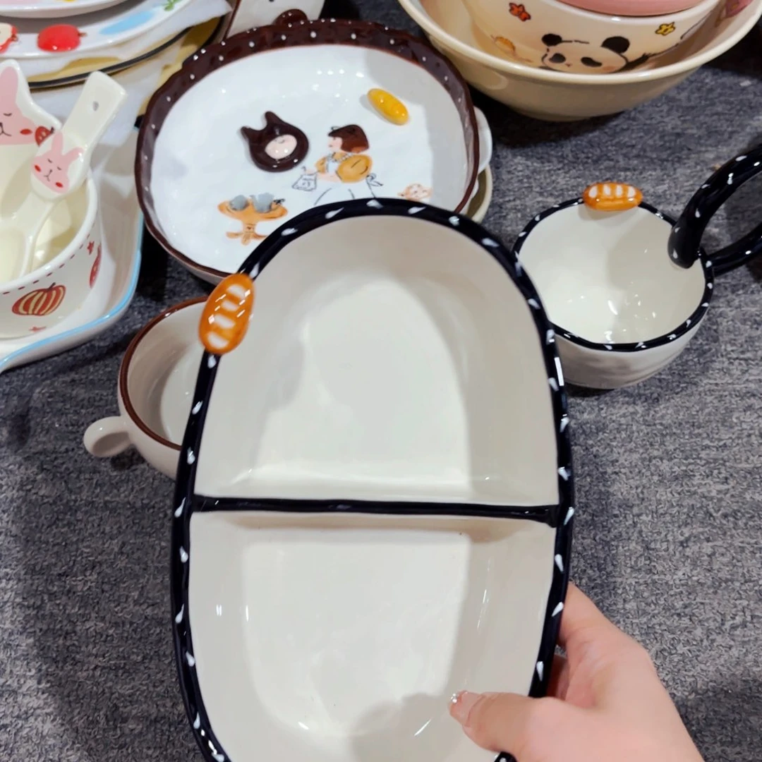 陶瓷碱水结面包沙拉碗八寸微微瑕