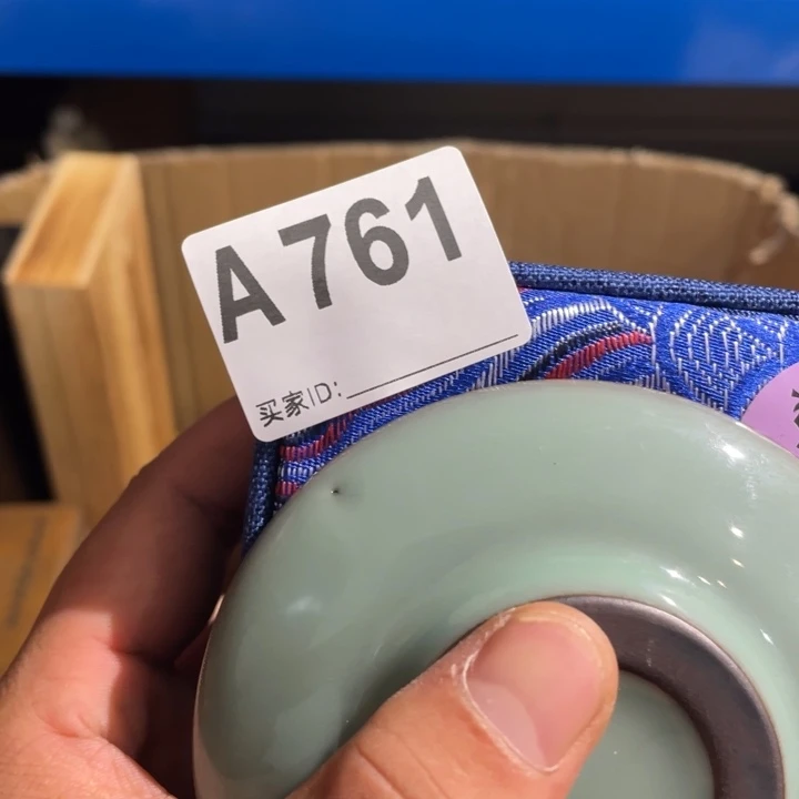 伊***荔陶瓷定向闪购链接