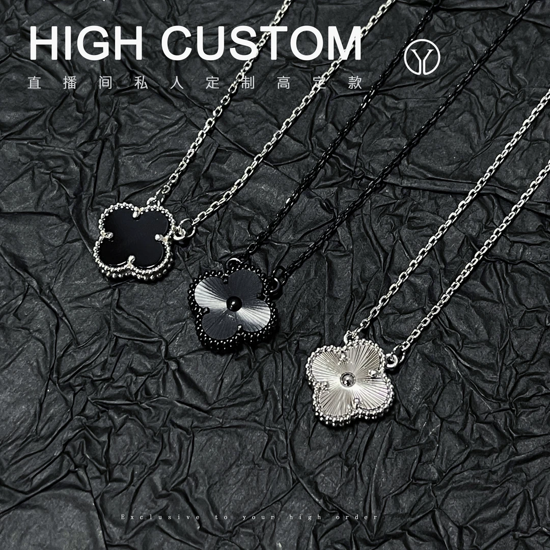 铜合金项链 506 四叶草三色细项链