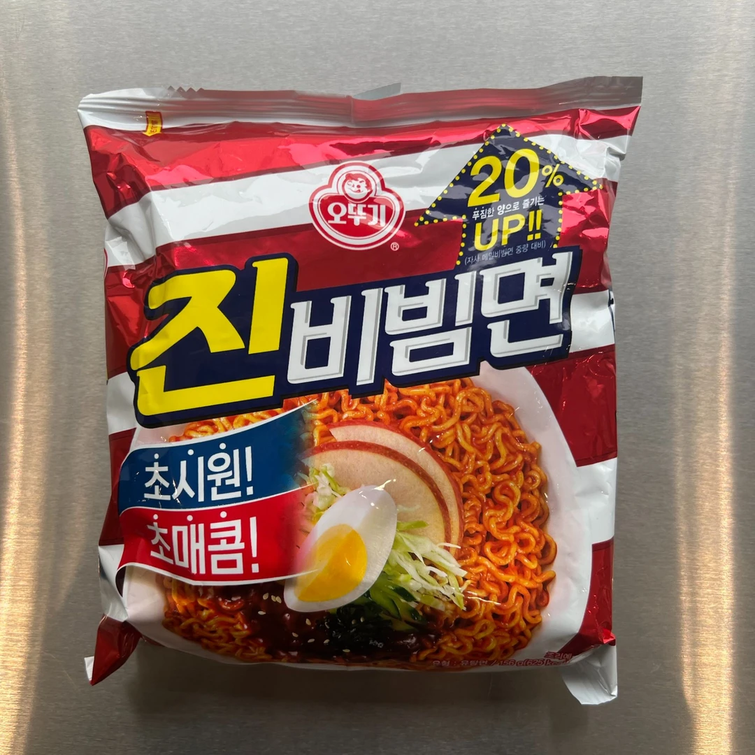 奥土基 真凉拌面 156g/袋