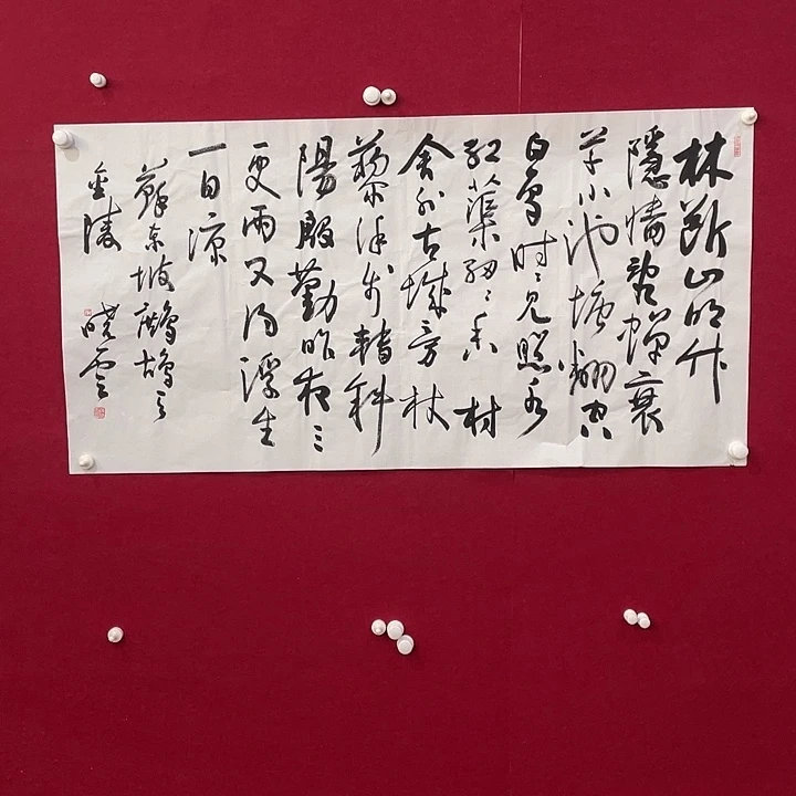 横款明月轩11111111