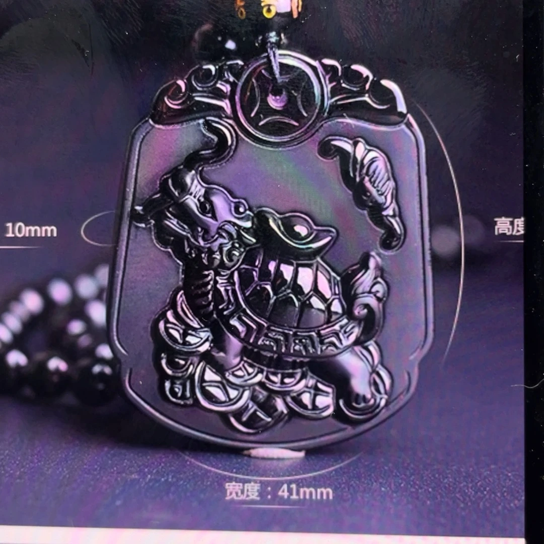 楽***a未镶嵌黑曜岩珠宝奇石