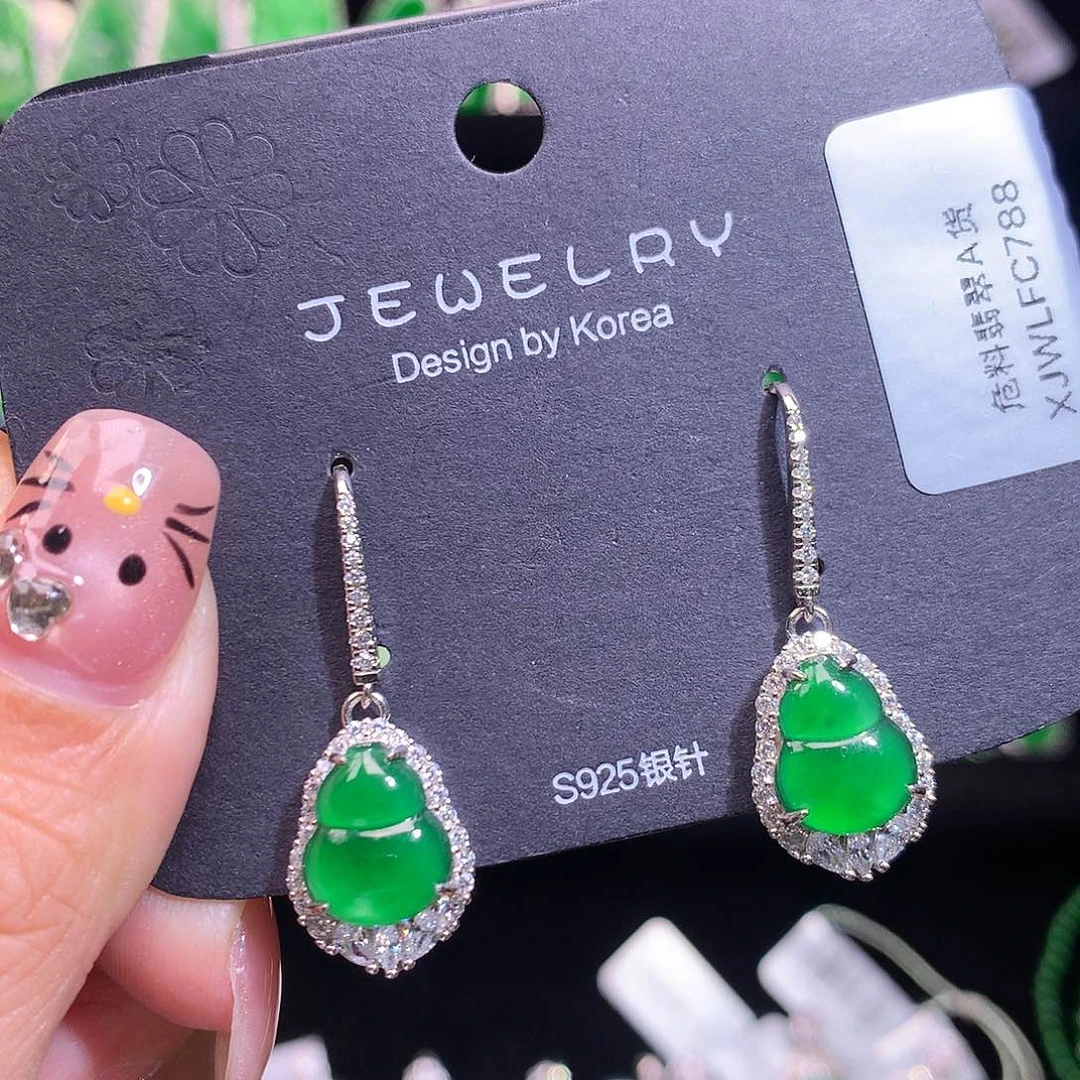 【闪购商品】银S925镶嵌翡翠耳饰