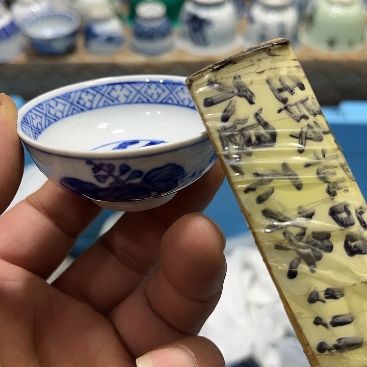 陶瓷茶玩榜第二十名