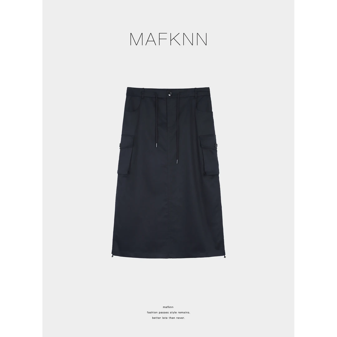 MAFKNN/玛肯时尚休闲简约口袋抽绳工装半身裙MK12885