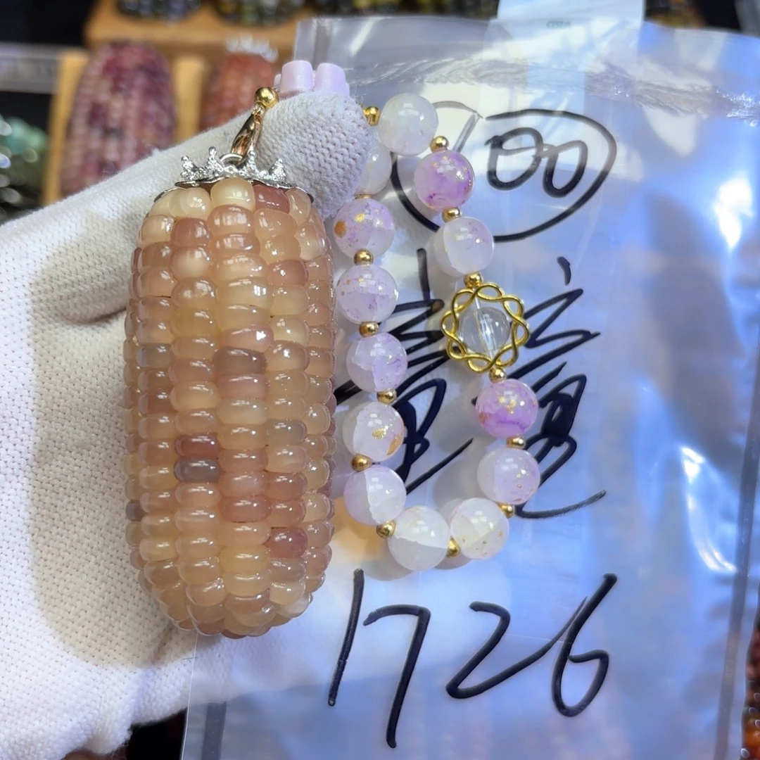 童****木玉米100啦咯啦咯啦咯