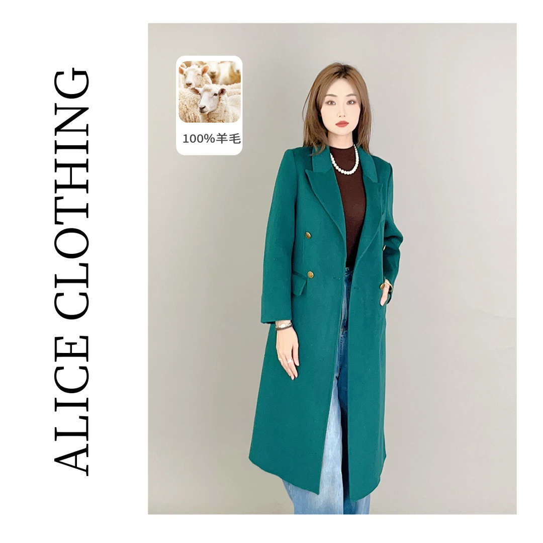 3 ALICE 通勤之境羊毛大衣枪驳领 洒脱优雅 S2135653Tr