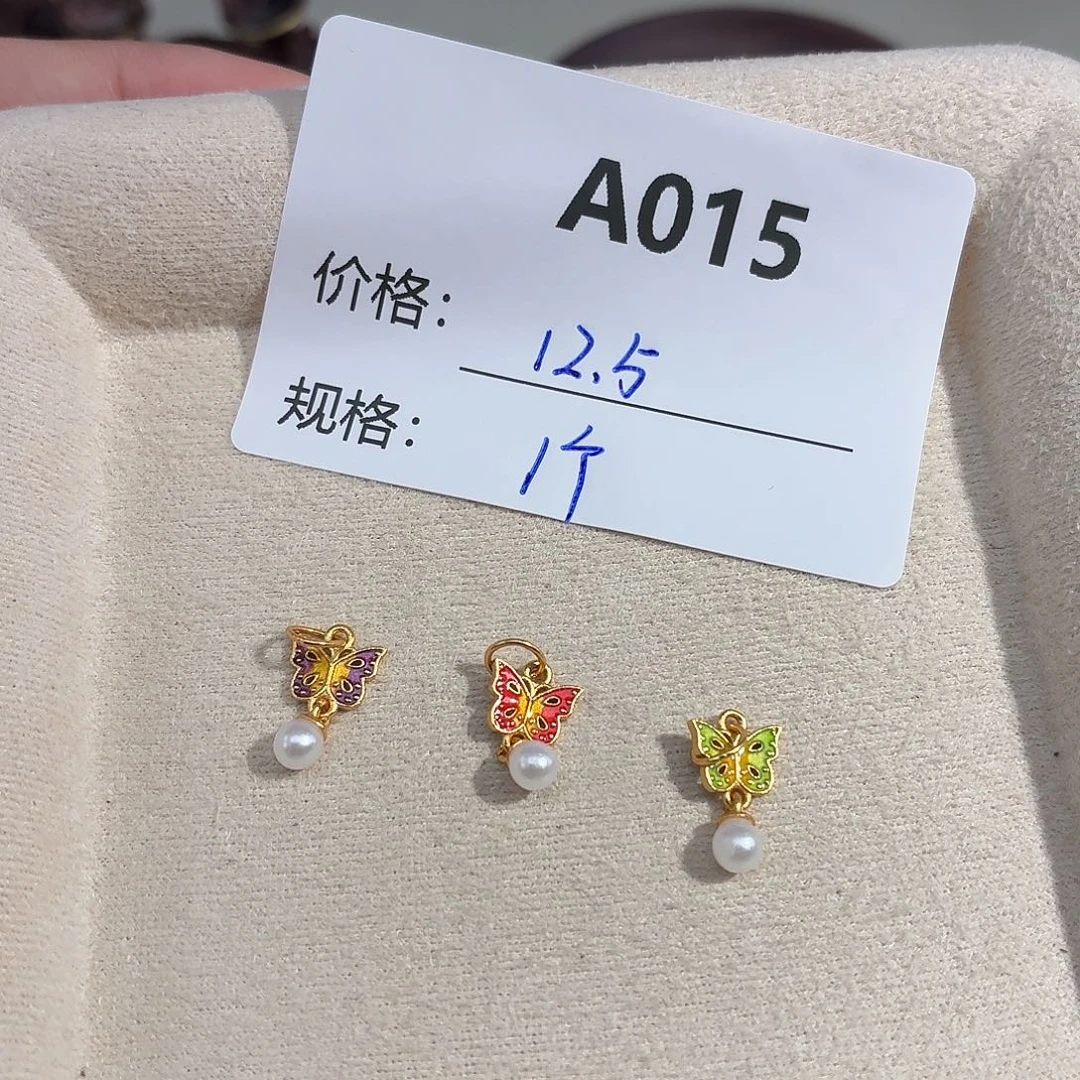 无925银美银计A015