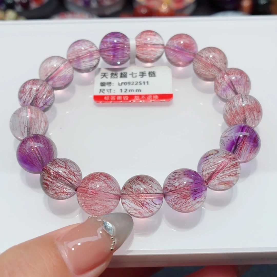 水晶手链未镶嵌仙女超七