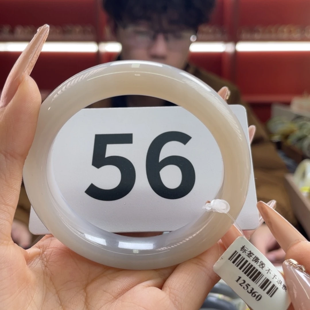 未镶嵌手镯和田玉链接20