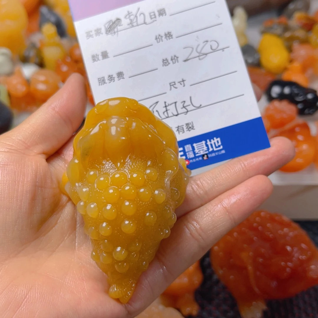 李***紫石英质玉（金丝玉）未镶嵌颈饰