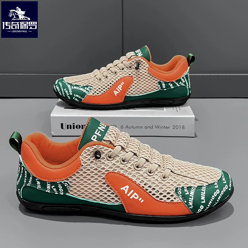 传奇保罗夏季新款男士潮鞋低帮轻便软底阿甘鞋透气防滑时尚休闲鞋